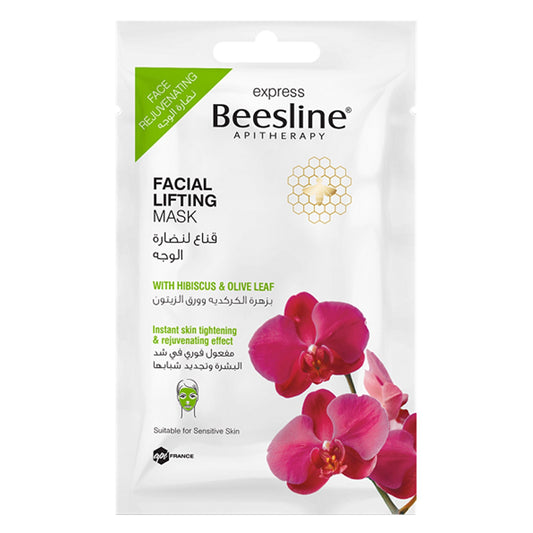 BEESLINE EXPRESS FACIAL LIFTING MASK