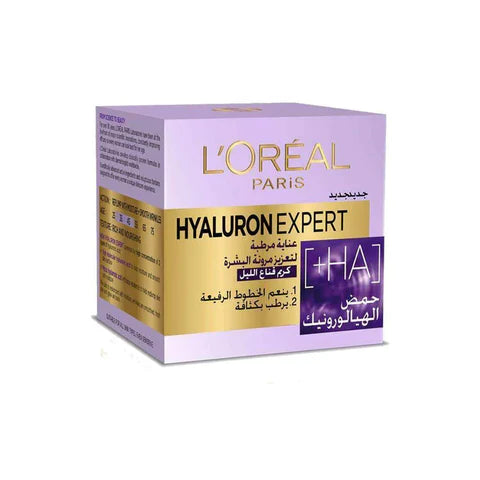 L'Oreal Paris Hyaluron Expert [+ HA] Day Cream 50ML